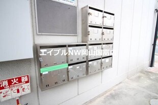 後楽苑マンションの物件外観写真